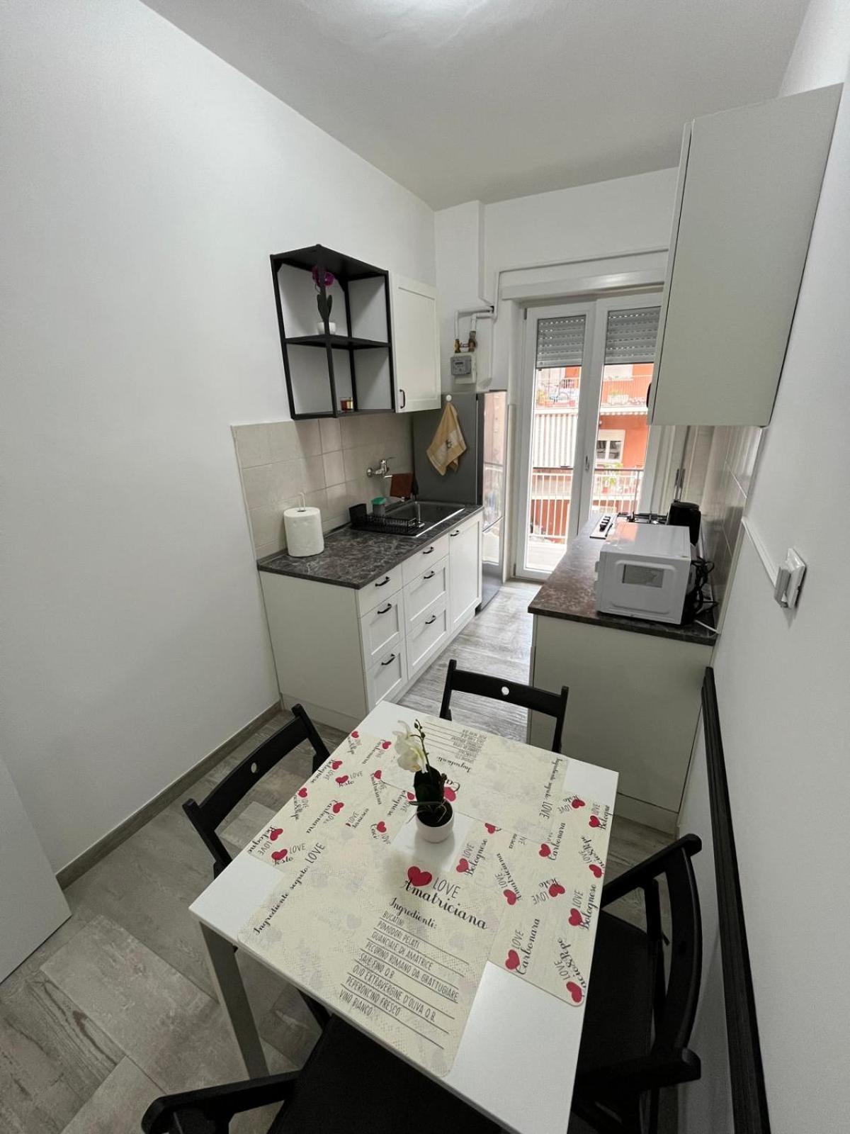 Renma Caffarella House Apartment